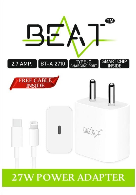 27W i-PHN PD COMBO SET