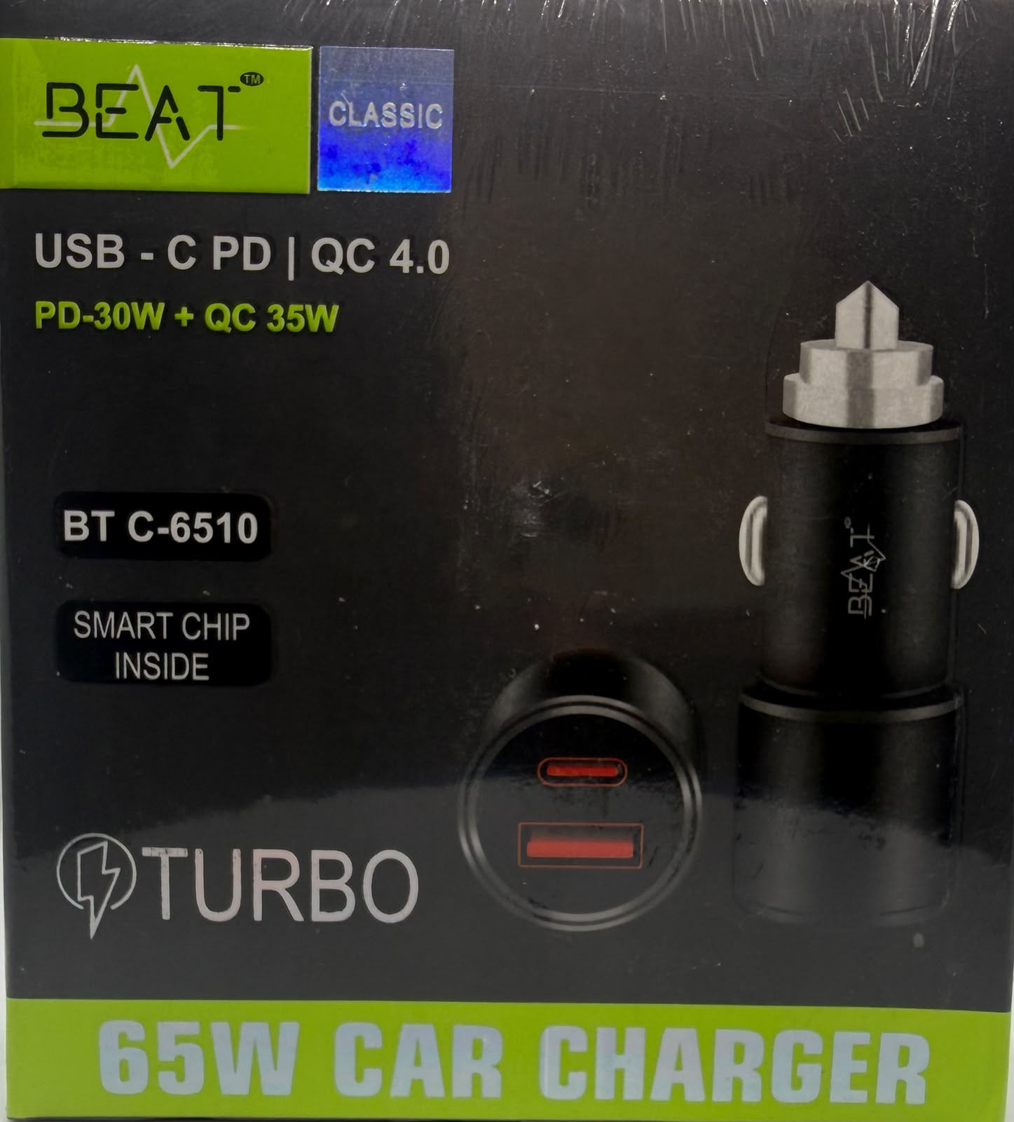65W QC+PD TURBO CAR CHARGER